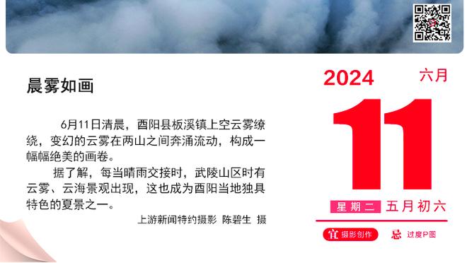 乔治谈关键三分：这是我在休赛期练的动作 这一刻我感觉很自在